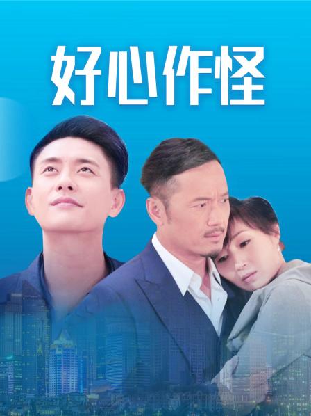 萌兰酱 (萌小兔) &#8211; 会员视图合集25套 [1516P 25V/8.4G]